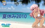  2010 baka_to_test_to_shoukanjuu beach bikini blush bra breasts dark_skin female highres himeji_mizuki legs lingerie long_hair mizugi nature ocean open_mouth outdoors pink_hair sea sky smile solo swimsuit tan tanline tanned thighs underwear wallpaper water wink 