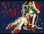  blue_eyes christmas christmas_lights costume green_hair hat niji_(nijioki) plaid rod_of_remorse santa_hat shiki_eiki solo touhou 