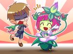  1boy 1girl ^_^ aruru_aruruun asphyxiation blush chibi closed_eyes flower game_cg green_skin kano_hito mamonomusume_to_no_seikatsu mamonomusume_to_no_seikatsu_~alraune_no_baai~ monster_girl open_mouth plant plant_girl rising_sun short_hair strangling sunburst turn_pale vines 