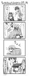  1boy 1girl 4koma bag blush breath chibi comic duffel_bag greyscale hair_over_eyes highres in_bag in_container long_hair monochrome morino_ryoushi ookami-san ookami_ryouko school_uniform shirosame translated 