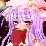  blush book covering_face crescent face hat hazuki_kasane patchouli_knowledge purple_eyes purple_hair solo touhou 