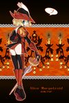  alice_margatroid ass blonde_hair blue_eyes final_fantasy final_fantasy_xi from_behind hat highres red_mage short_hair solo suiren1 sword the_iron_of_yin_and_yang touhou weapon 
