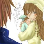  anna_irving baby brown_eyes brown_hair family frown kratos_aurion lloyd_irving lowres oekaki sweatdrop tales_of_(series) tales_of_symphonia translation_request 