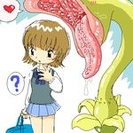  &lt;3 ? bi-nyo blush carnivorous_plant heart huge_tongue lowres monster plant pukao saliva school_uniform schoolgirl tongue vore you_gonna_get_eaten you_gonna_get_raped â™¥ 