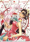  black_hair blue_eyes crown curly_hair dark_skin dress earrings epaulettes flower glasses green_eyes himemiya_anthy jewelry long_hair lowres multiple_girls pink_hair red_dress rose shoujo_kakumei_utena tassel tenjou_utena uniform 