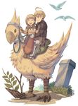  1girl ahoge alma_beoulve armor bad_id bad_pixiv_id bird blonde_hair bow brother_and_sister chocobo dress final_fantasy final_fantasy_tactics fujimaru_(green_sparrow) long_hair multiple_riders plant ramza_beoulve riding saddle short_hair siblings smile spikes 