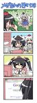  4girls 4koma =_= animal_ears black_hair camera colonel_aki comic computer detached_sleeves firefox google hat himekaidou_hatate inubashiri_momiji kamishirasawa_keine long_hair microphone multiple_girls music musical_note paparazzi shameimaru_aya short_hair silent_comic silver_hair singing tokin_hat touhou translated twintails typewriter wolf_ears 