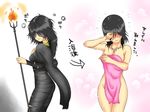  black_hair blush cape covering demon's_souls hair_over_eyes inuzuka_koutarou maiden_in_black nude nude_cover souls_(from_software) sweatdrop towel 