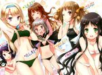  :d :o :q ^_^ araya_(nakaimo) arm_up armpits bikini black_eyes black_hair blonde_hair blush bob_cut braid breasts brown_eyes brown_hair camera cape cleavage closed_eyes cuteg fang green_eyes hair_ornament hair_ribbon hairband hairclip highres kannagi_miyabi kono_naka_ni_hitori_imouto_ga_iru! kunitachi_rinka long_hair medium_breasts multiple_girls navel official_art one-piece_swimsuit one_eye_closed open_mouth purple_eyes purple_hair red_eyes ribbon sagara_mei short_hair side-tie_bikini silver_hair small_breasts smile swimsuit tendou_mana tongue tongue_out tsuruma_konoe very_long_hair wavy_hair 