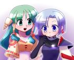  :d armor artist_request blue_eyes blue_hair bob_cut earrings feena_(grandia) gloves grandia grandia_i green_eyes green_hair hair_ornament hair_tubes jewelry leen_(grandia) long_hair multiple_girls necklace open_mouth short_hair siblings sisters smile upper_body 