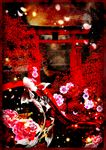  fish flower horns no_humans original petals red star surreal torii yanp 