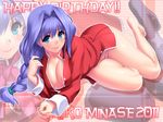  blue_eyes braid breasts cleavage hair_intakes kanon large_breasts long_hair lying mature minase_akiko on_side panties purple_hair school_uniform solo underwear zen 