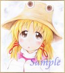  :o blonde_hair brown_hair colored_pencil_(medium) face hair_ribbon hat looking_up milkstrawberry moriya_suwako pastel_(medium) ribbon sample shikishi short_hair solo touhou traditional_media watercolor_(medium) 