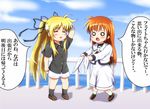  blush_stickers diesel-turbo fate_testarossa hair_ribbon lyrical_nanoha mahou_shoujo_lyrical_nanoha multiple_girls o_o ribbon school_uniform seishou_elementary_school_uniform takamachi_nanoha translated 