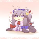  animal_ears blush cat_ears cat_tail catchouli chibi crescent crescent_hair_ornament dress fang hair_ornament hair_ribbon hazuki_ruu heart kemonomimi_mode mukyuu open_mouth patchouli_knowledge pink_dress purple_eyes purple_hair ribbon sitting smile solo tail touhou translated twintails 