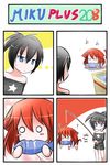  4koma :3 ? animal_ears black_hair black_rock_shooter black_rock_shooter_(character) blue_eyes blush_stickers cat_ears cat_tail catstudioinc_(punepuni) chibi comic dress drooling eating fishing_line fishing_rod highres holding holding_fishing_rod lifting multiple_girls o_o off_shoulder original puni_(miku_plus) red_hair shirt shorts star tail thai translated twintails vocaloid white_dress 