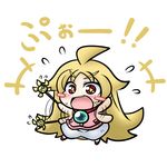  1girl :3 @_@ blonde_hair blush blush_stickers chibi long_hair open_mouth promia red_eyes solo taiyou_no_promia very_long_hair wand waving yanagi_(nurikoboshi) 