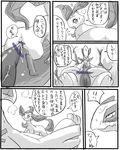  comic eeveelution female feral greyscale japanese_text leaf_tail leafeon legendary_pok&#233;mon lugia monochrome nintendo penis pok&#233;mon pok&eacute;mon pussy size_difference text the_forest_girl_and_the_ocean_god translation_request video_games 