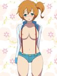  bee-j1 blush breasts green_eyes highres jacket kasumi_(pokemon) makoto_daikichi navel nipples orange_hair pokemon short_hair side_ponytail solo standing topless 