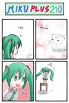  4koma animal black_skirt catstudioinc_(punepuni) chair comic flapping green_eyes green_hair hair_ribbon hamster hatsune_miku highres long_hair miniskirt necktie open_mouth pleated_skirt ribbon shirt skirt sleeveless sleeveless_shirt smile solo standing striped striped_skirt thai translated trembling twintails vocaloid 