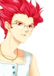  bad_id bad_pixiv_id bespectacled bishoujo_senshi_sailor_moon gedoooo glasses hawk_eye_(sailor_moon) jewelry male_focus necklace portrait red_eyes red_hair simple_background solo white_background 