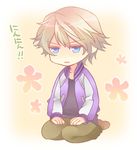  bad_id bad_pixiv_id blonde_hair blue_eyes chibi gradient_hair hands_on_own_thighs ivan_karelin jacket letterman_jacket male_focus multicolored_hair purple_eyes purple_jacket seiza sitting solo tiger_&amp;_bunny toriniku_(suikyou) 