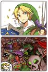  bad_id bad_pixiv_id blonde_hair blue_eyes creature earrings ganondorf gloves hat holding holding_sword holding_weapon jewelry kiru left-handed link male_focus multiple_boys pointy_ears shield sweat sword the_legend_of_zelda the_legend_of_zelda:_ocarina_of_time translated weapon 