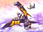  airport flying highres igunuk mecha no_humans original science_fiction sky wings 