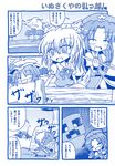  =_= animal_ears bat_wings boat comic creeper dog_ears dog_tail eyebrows hong_meiling izayoi_sakuya kasaneko kemonomimi_mode minecraft monochrome mountain multiple_girls remilia_scarlet shovel sweatdrop tail touhou translated tree unzan water watercraft wings yukkuri_shiteitte_ne 