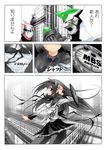  akayama_toshifumi akemi_homura barnaby_brooks_jr black_eyes black_hair black_legwear comic crossover frilled_skirt frills hairband kaburagi_t_kotetsu logo long_hair magical_girl mahou_shoujo_madoka_magica male_focus miniskirt multiple_boys nitroplus pantyhose pleated_skirt power_armor power_suit product_placement ribbon shield skirt superhero tiger_&amp;_bunny wasabeef wild_tiger 