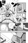  bow cirno comic crossed_arms doujinshi from_below greyscale hair_bow highres looking_up monochrome open_mouth pointing rin_(royal) smile sun touhou translated 