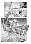  action armor battle comic demon's_souls full_armor garl_vinland gauntlets grant(weapon) greyscale hanzow_t helmet hitting huge_weapon knight mace male_focus monochrome multiple_boys pain shield slayer_of_demons souls_(from_software) surprised sword weapon 