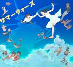  6+girls ao_nago bad_id bad_pixiv_id barefoot black_hair brown_hair child cloud computer dog dress everyone falling hayate_(summer_wars) highres holding_hands ikezawa_kazuma jinnouchi_wabisuke koiso_kenji laptop multiple_boys multiple_girls shinohara_natsuki sky summer_wars sundress 