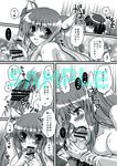  1girl bad_id bad_pixiv_id bar_censor blush breasts censored chaa comic fellatio hair_ornament handjob hetero long_hair medium_breasts ootori_chihaya ootori_sakuya oral penis rewrite 