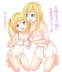  blonde_hair blue_eyes blush boku_wa_tomodachi_ga_sukunai breasts child hasegawa_kobato heart heart-shaped_pupils heterochromia kashiwazaki_sena large_breasts long_hair mami54 multiple_girls red_eyes symbol-shaped_pupils tears translated two_side_up yuri 