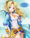  blonde_hair blue_eyes cape dissidia_012_final_fantasy dissidia_final_fantasy final_fantasy jewelry kirino_moegi long_hair mini_wings necklace ponytail solo tina_branford 
