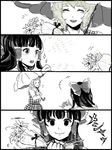  bad_id bad_pixiv_id bouquet closed_eyes comic flower hakurei_reimu kazami_yuuka mgn0isi monochrome multiple_girls oekaki silent_comic smile touhou 