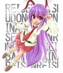  animal_ears bunny_ears character_name long_hair necktie purple_hair red_eyes red_neckwear reisen_udongein_inaba solo sweatdrop touhou very_long_hair yuuhi_alpha 