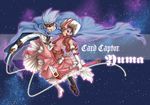  blue_hair card_captor_sakura cosplay crossdress crossdressing lowres okudaira_fuya parody porady tsukumo_yuma tsukumo_yuuma yu-gi-oh! yu_gi_oh! yuu-gi-ou_zexal 