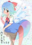  1girl ascot blue_hair blush bow brown_eyes child cirno dress eating electric_fan fanning_crotch food grey_eyes hair_bow hot ice ice_wings looking_at_viewer no_panties nose_blush popsicle puuakachan see-through short_hair solo standing sweatdrop thigh_gap touhou under_skirt wings 