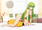  all_fours barefoot bed breasts c.c. cheese-kun code_geass green_hair highres long_hair looking_at_viewer medium_breasts nipples nude on_bed onaya_masakazu open_mouth pizza_hut solo yellow_eyes 