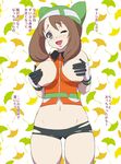  bee-j1 bike_shorts haruka_(pokemon) highres makoto_daikichi pokemon 