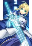  armor armored_dress artoria_pendragon_(all) blonde_hair dress fate/stay_night fate/zero fate_(series) frown gauntlets green_eyes hair_ribbon invisible_air night outstretched_hand puffy_sleeves ribbon saber solo sword transparent uemukai_dai weapon 