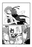  =_= antennae ascot blush bow cape closed_eyes comic detached_sleeves dress_shirt frog glomp greyscale hair_bobbles hair_bow hair_ornament hair_tubes hakurei_reimu hat highres hug kazami_yuuka kiss kochiya_sanae kujira_lorant midriff monochrome multiple_girls onozuka_komachi ribbon shiki_eiki shirt shorts silent_comic skirt skirt_set surprised tears touhou two_side_up untucked vest wide-eyed wriggle_nightbug yuri 