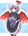  birthday blush breasts dress dress_lift head_wings horns large_breasts multicolored_hair nagana_sayui red_eyes red_wings short_hair single_head_wing smile solo thighhighs tokiko_(touhou) touhou two-tone_hair wings 