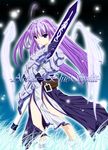  ahoge armor armored_dress aselia_bluespirit character_name eien_no_aselia engrish eternity_sword_series gauntlets highres long_hair purple_eyes purple_hair ranguage solo sword weapon 