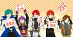  arado_balanga axel_almer brown_hair fernando_albark fingerless_gloves folka_albark gloves green_eyes green_hair highres kazuma_ardygun male_focus multiple_boys ponytail purple_hair red_eyes red_hair riyan super_robot_wars super_robot_wars_original_generation_gaiden super_robot_wars_w 