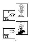  bespectacled child comic cosplay glasses greyscale hong_meiling hong_meiling_(cosplay) hong_meiling_(panda) izayoi_sakuya koakuma maid monochrome multiple_girls oversized_clothes seki_(red_shine) silent_comic touhou 