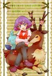  cabernet_(pokemon) legs_crossed pants pokemon purple_hair sitting 