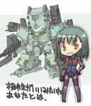  armored_core armored_core:_for_answer chibi female from_software girl may_greenfield mecha merrygate 
